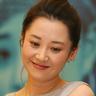  legal online poker las vegas situs judi bola online Park Geun-hye